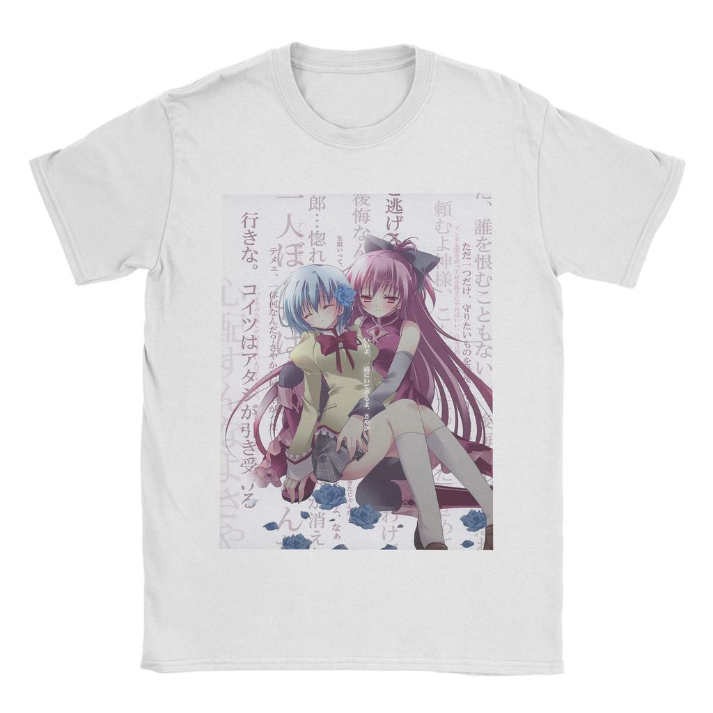 Новинка Puella Magi Madoka Magica Аниме (2) Футболка унисекс хлопковая с коротким рукавом с круглым вырезом летняя одежда
