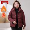 Женская утепленная зимняя куртка с капюшоном Mo Ou для женщин среднего возраста