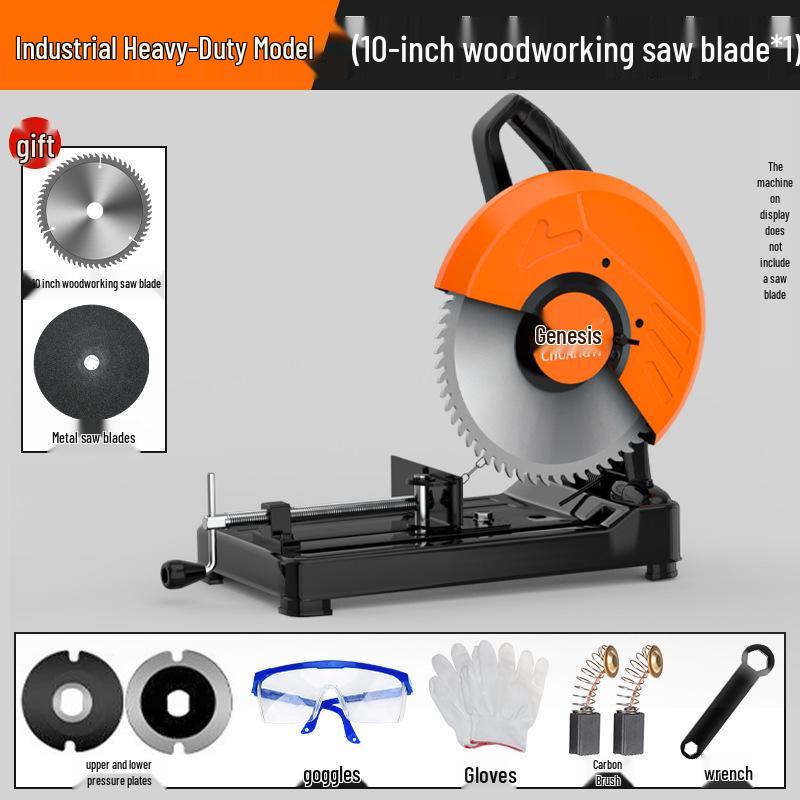 Станок для резки профилей из стали высокой мощности, многофункциональный, бытовой