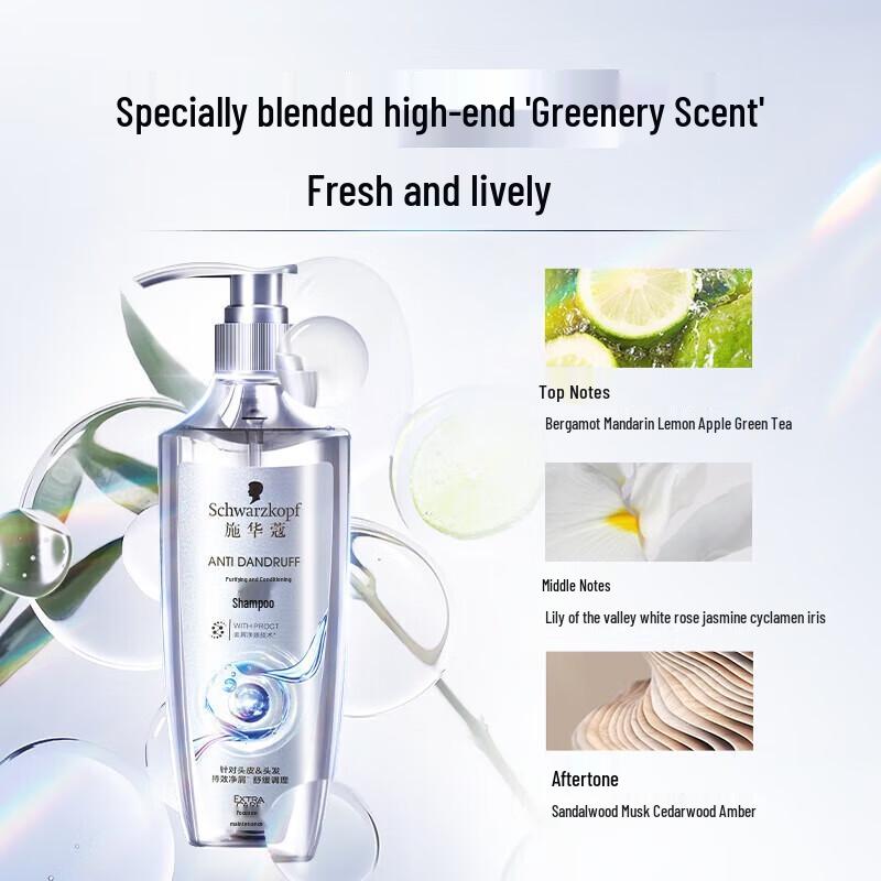 Schwarzkopf Anti-Dandruff Conditioning Shampoo 400ml