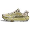 HOKA Mafate Speed 2 Eggnog Celery Root Men Sneakers Tan 1126851-ENG