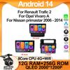 Автомагнитола для Renault Trafic 2 для Opel Vivaro A для Nissan primastar 2006 - 2014 Android 14 Беспроводной Carplay Qualcomm 5G Wifi