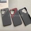 Для Vivo X200 FE Чехол Матовый Жесткий Узор из Углеродного Волокна Ультратонкая Крышка Для Vivo X 200 FE 5G S30 Pro Mini Корпус