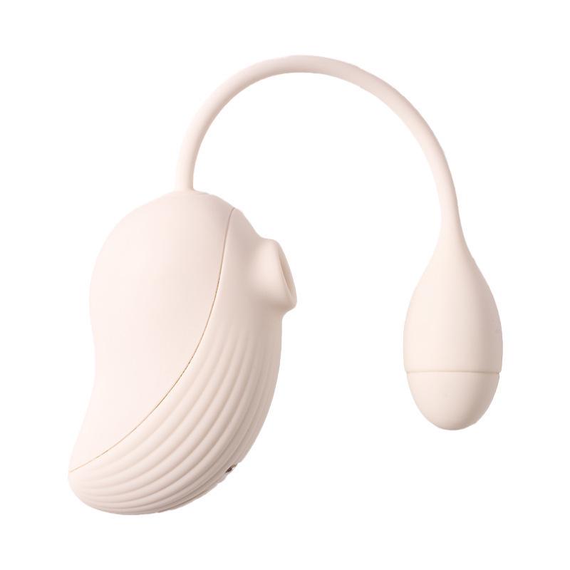 Nami Remote-Control Vibrator: Strong, Silent Suction for Women's Pleasure