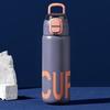 Large Capacity Insulated Bottle Leak-proof Thermos Cup Sports Water Bottle  Outdoor Activities