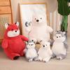 Polar Fox Husky Bear Plush Toy Animal Stuffed Doll Bedroom Decoration Kids Gift