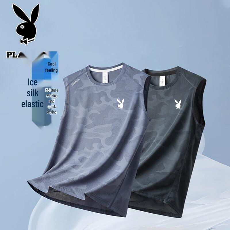 PLAYBOY Мужской дышащий летний топ из ледяного шелка