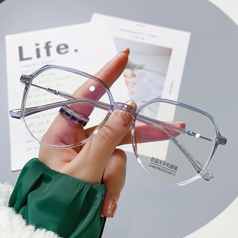 Anti-Blue Glasses Tr90 Full Frame Unisex Round Face Network Pin 2100 Radiation Resistance