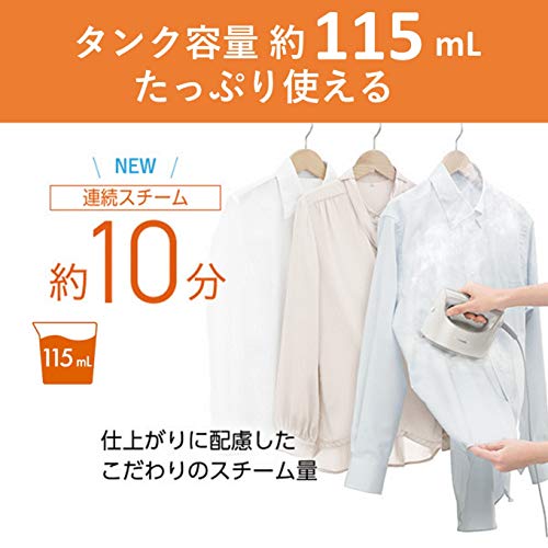 Отпариватель для одежды NI-FS760 Паровой утюг, Большая емкость, Цвет слоновой кости