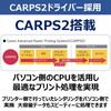 Лазерный принтер Canon Satera LBP172 с непрерывной монохромной печатью, кассетой для бумаги на 33 шт., модель A4 с монохромной печатью, совместимая с проводными и