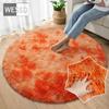 Cute Rainbow Plush Carpet Round For Girl Room Cute Soft Shaggy Hair Rug For Bedroom Kids Room Rug Play Mat Crawling Mat Non-slip