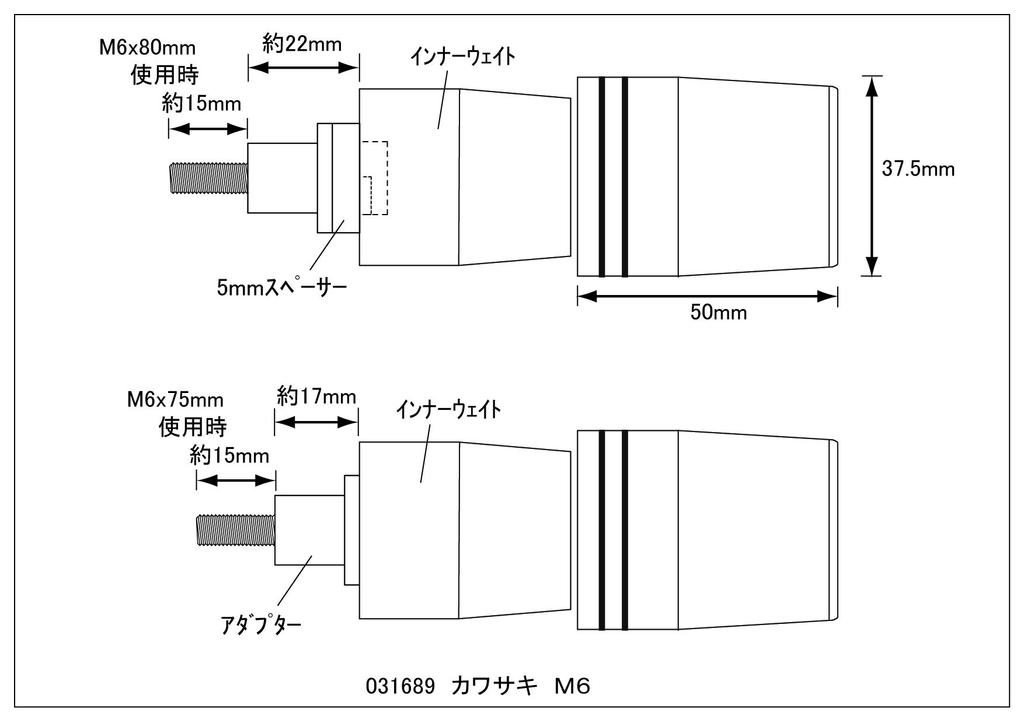 POSH FAITH принадлежности для мотоциклов сверхтяжелый наконечник руля NINJA и другие M6 тип для оригинальных рулей Kawasaki матово-синий H2-SX 031689-31-10