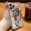 Fashion Dragon Tattoo Pattern Art Phone Case Clear For iPhone 17 16 14 15 11 12 13 Pro Max 16E 15 16 Plus 17 Air Anti-fall Cover