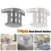 1/4PCS Fixing Device Heavy Duty Bed Sheet Holder DIY Bedsheet Grippers Fixed for Quilt Fixing Tool