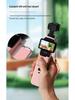 Силиконовый защитный чехол для DJI Osmo Pocket 3: Пылезащитный, Ударопрочный чехол для стабилизатора камеры