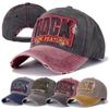 Adjustable High Quality Washed Cotton Cap Solid Color Baseball Cap Unisex Casual Hat Cap
