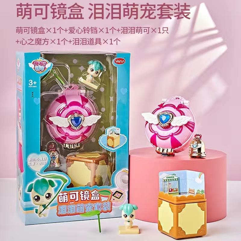 New Hot Anime Catch Teenieping Anime Figures Collectable Cartoon Doll Toys Desktop Ornaments Christmas Kids Gift Toys Ornament