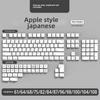Колпачки клавиш XDA Profile PBT Dye-Sub для механических клавиатур (68/75/84/96/980/104)
