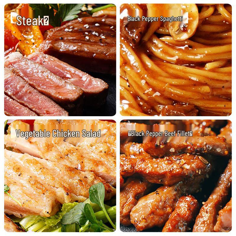 DaXiDi 0-Fat Black Pepper Sauce