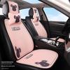 Мультяшная теплая льняная подушка на сиденье автомобиля - Универсальная нескользящая чехол-полуобложка для всех сезонов