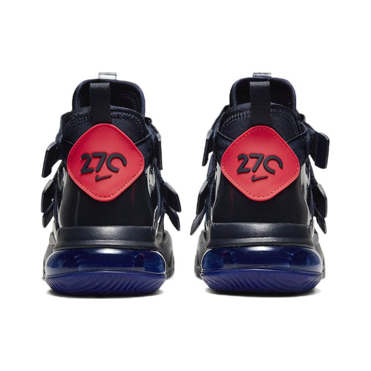 Nike Air Edge 270 'Navy Patent Leather' AQ8764-402