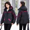 Новая зимняя хлопковая куртка с капюшоном, хлопковые куртки, модная и универсальная корейская свободная повседневная и модная хлопковая куртка