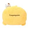 Sanrio Pompompurin Подушка и Дружба Полиэстер 619493 (Время маффинов Пурина)