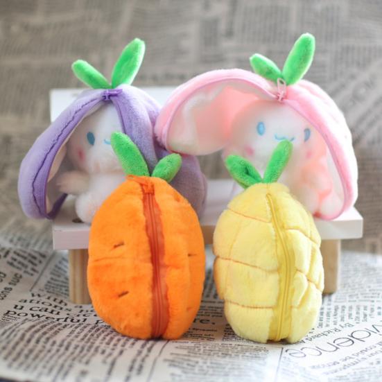 Dog Plush Plushies Ornament Cross-dressing Fruit Bunny Doll Pendant Fluffy Stuffed Animal Cartoon Anime Doll Keychain Accessories