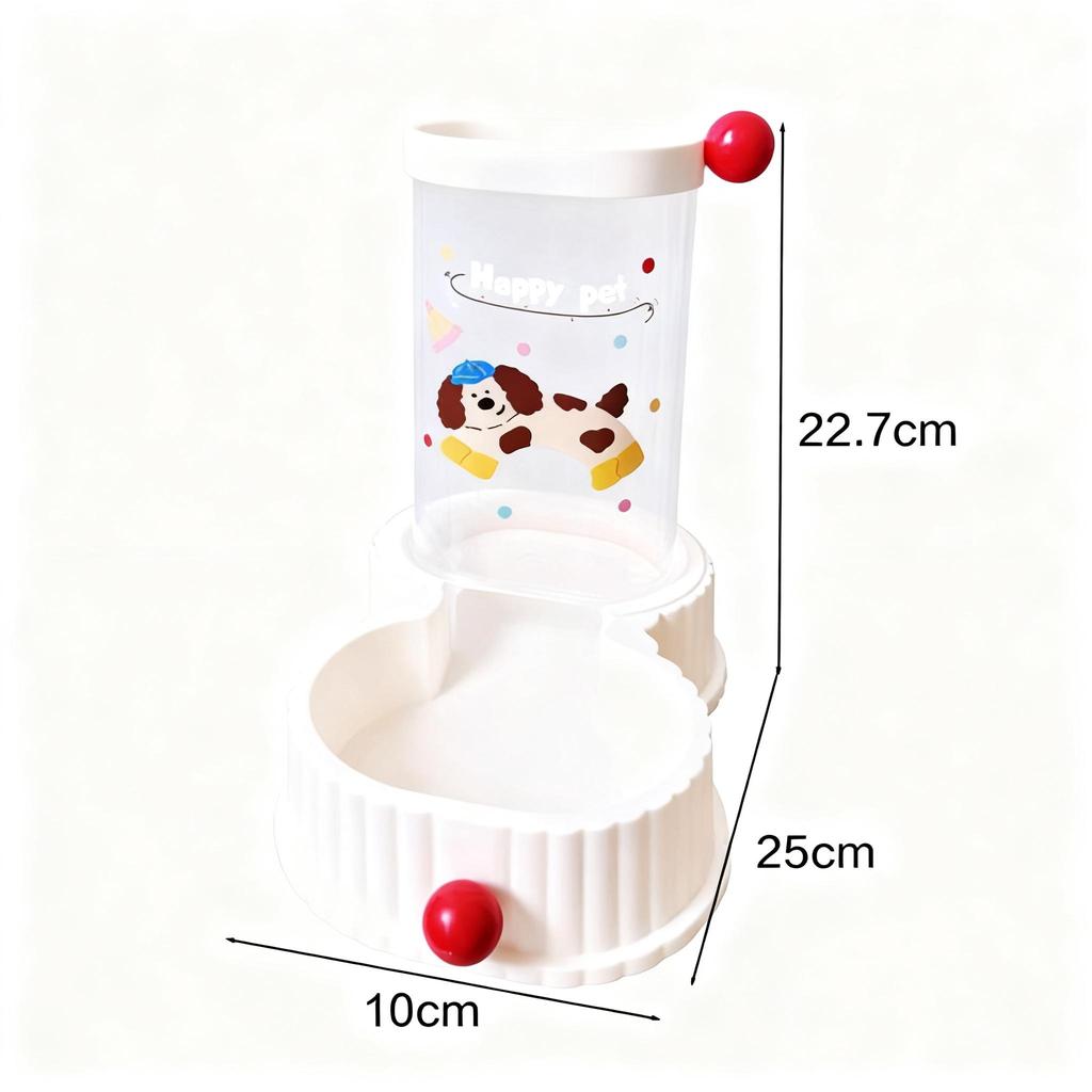 Pet Feeder