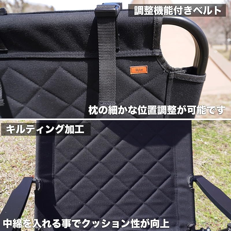 Низкий откидной стул RcrCamp с двумя ножками, в комплекте с сумкой для хранения, черный, откидной стул с четырьмя ступенями, огнестойкое алюминиевое кресло-реклайнер, расслабляющее