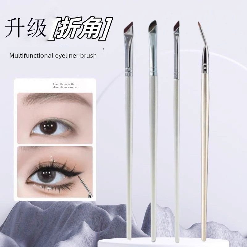 5 PCs Eye Detail Brush Multifunctional Eyeliner Folding Angle Brush Concealer Eyebrow Makeup Crouching Silkworm down to Tear Groove Brush Suit