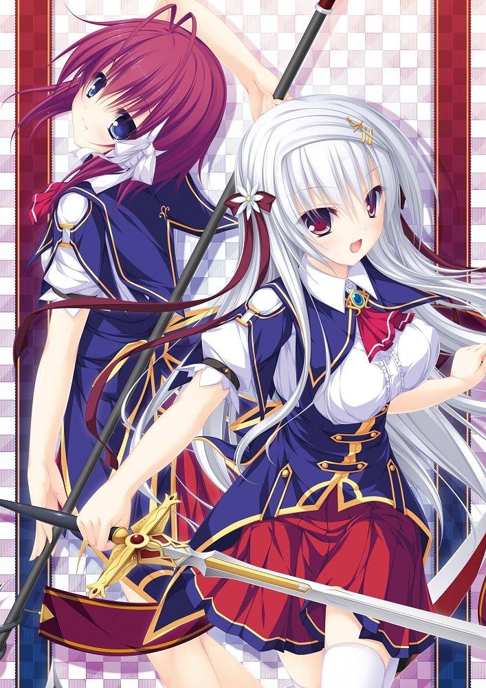 Demon King PS Vita Justy×Nasty ~The Hajimemashita~ (Standard Edition) -