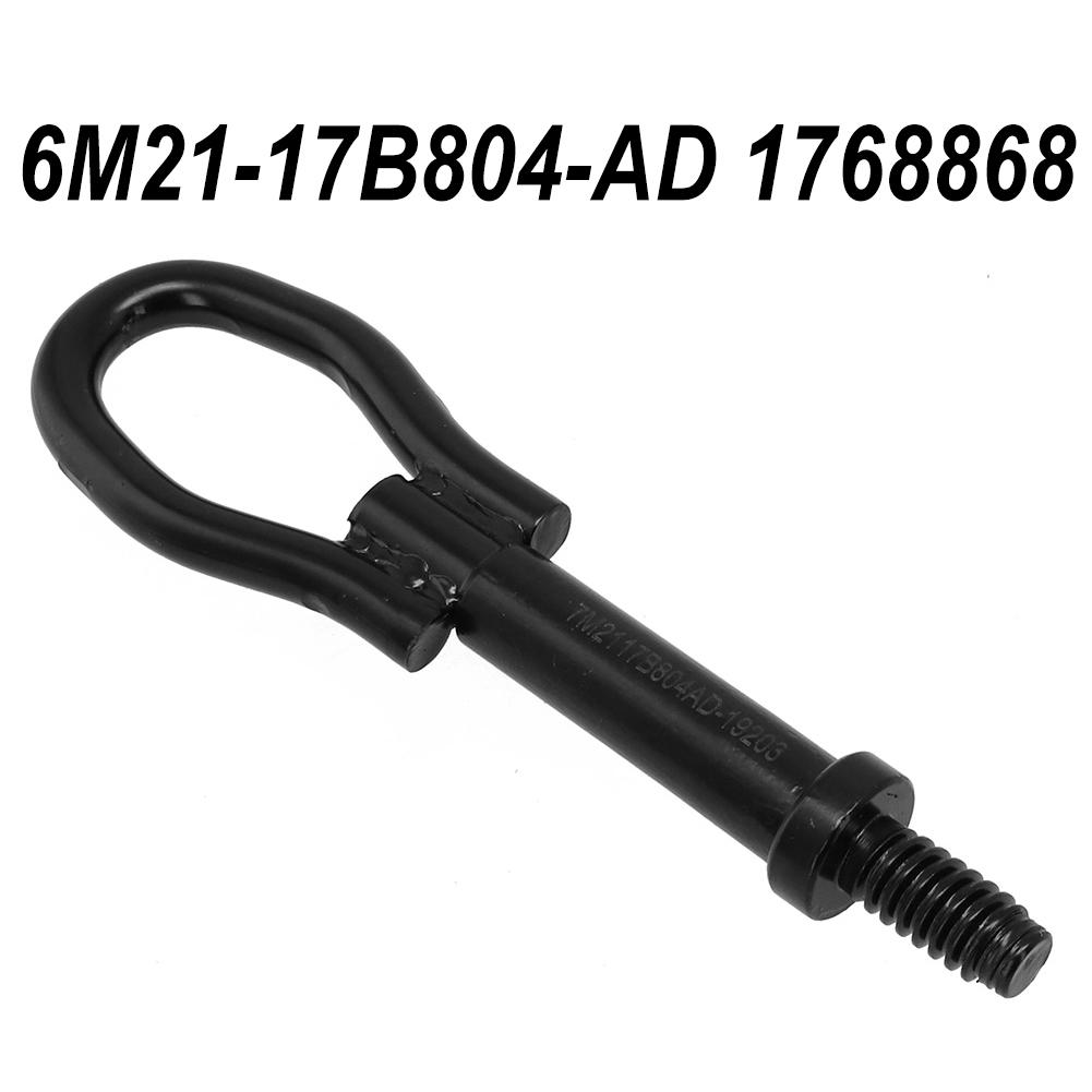 1768868 Towing Eye Hook 6M21-17B804-AD Black Easy Installation