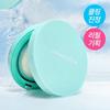 Tea Tree Cica Tone-Up Sun Cushion 15g (Refill Plan / Single Item)