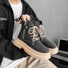 Fashion 2024 Winter Fashion Men's Cotton Shoes Lace Up Round Head Work Boots Autumn and Winter Thick Sole High Top