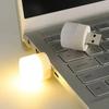 Мини USB Ночные Светильники Теплый Белый Свет Защита Глаз Лампы для Чтения Книг USB Штекер Компьютер Мобильная Зарядка Светодиодные Лампочки