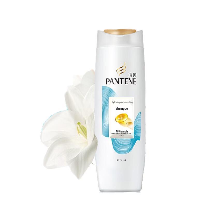 Pantene PRO-V Hydrating & Nourishing Shampoo 400g
