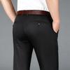 Новые осенние и зимние мужские брюки, трендовые универсальные повседневные брюки, мужские свободные прямые деловые повседневные брюки