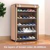 Multi-Layer Steel Shoe Rack: Dustproof, Economical Storage Solution for Dorms and Homes