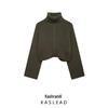 Женский вязаный свитер в европейском и американском стиле в рубчик, осень 2024