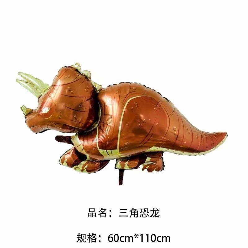 5pcs Dinosaur Aluminum Film Balloon, Triceratops Tyrannosaurus Rex Dinosaur Theme Party Decorative Balloon