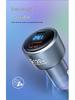 Двойное автомобильное зарядное устройство 120 Вт для Xiaomi и Apple - Адаптер сверхбыстрой зарядки