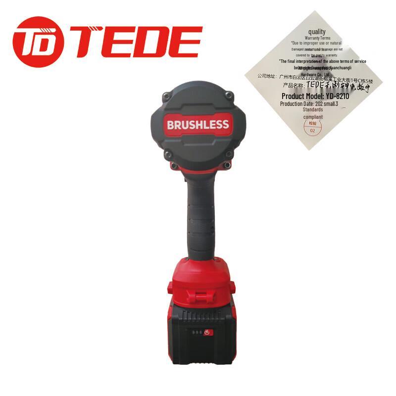 TEDE Cordless Brushless Lithium-Ion Impact Wrench CN plug (adapter included)