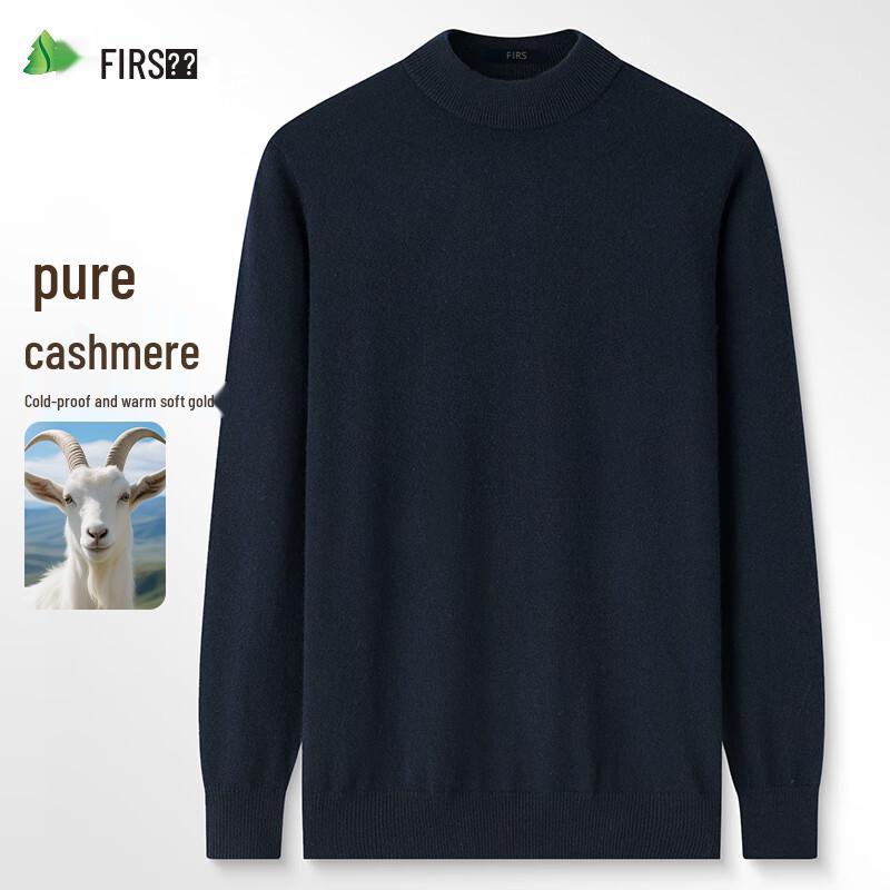 Shanshan Men's Pure Cashmere Half-Turtleneck Sweater