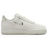 Новые женские Nike Air Force 1 '07 Se Next Nature Sail Liquid Metal FN8540-100