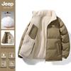 Мужская двусторонняя стеганая зимняя куртка JEEP SPIRIT