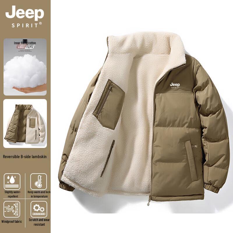 Мужская двусторонняя стеганая зимняя куртка JEEP SPIRIT