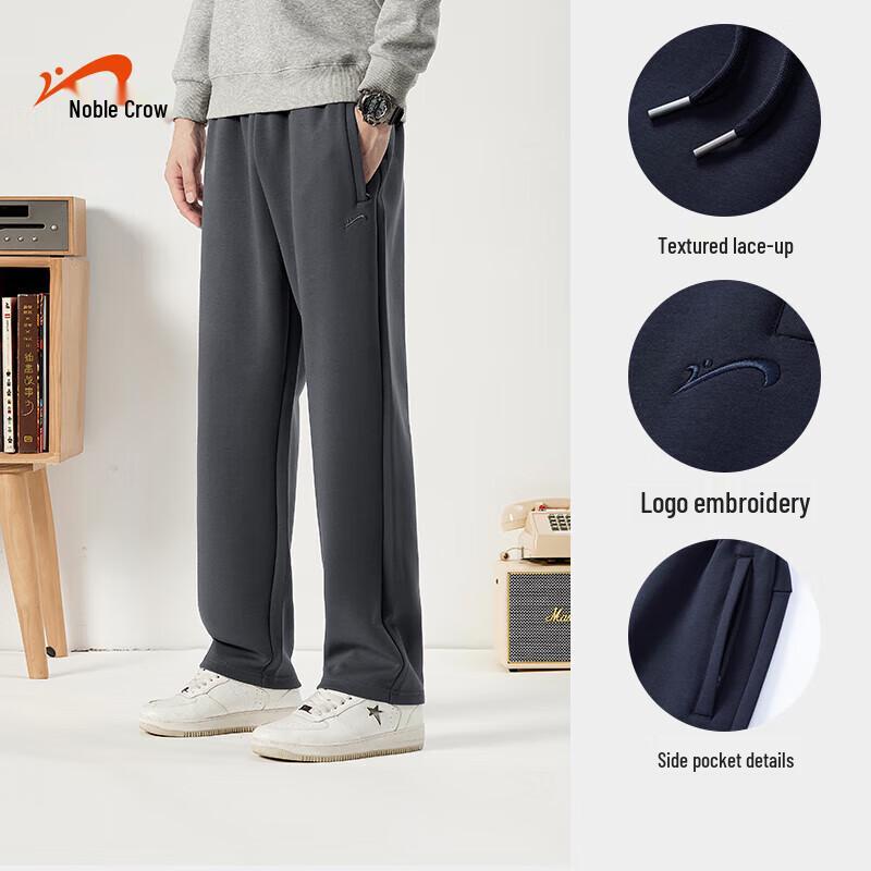 Unisex Casual Straight-Leg Warm Pants