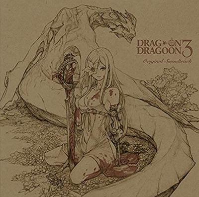 DRAGOON 3 Оригинальный саундтрек DRAG-ON