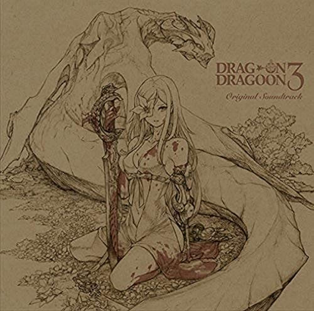 DRAGOON 3 Оригинальный саундтрек DRAG-ON